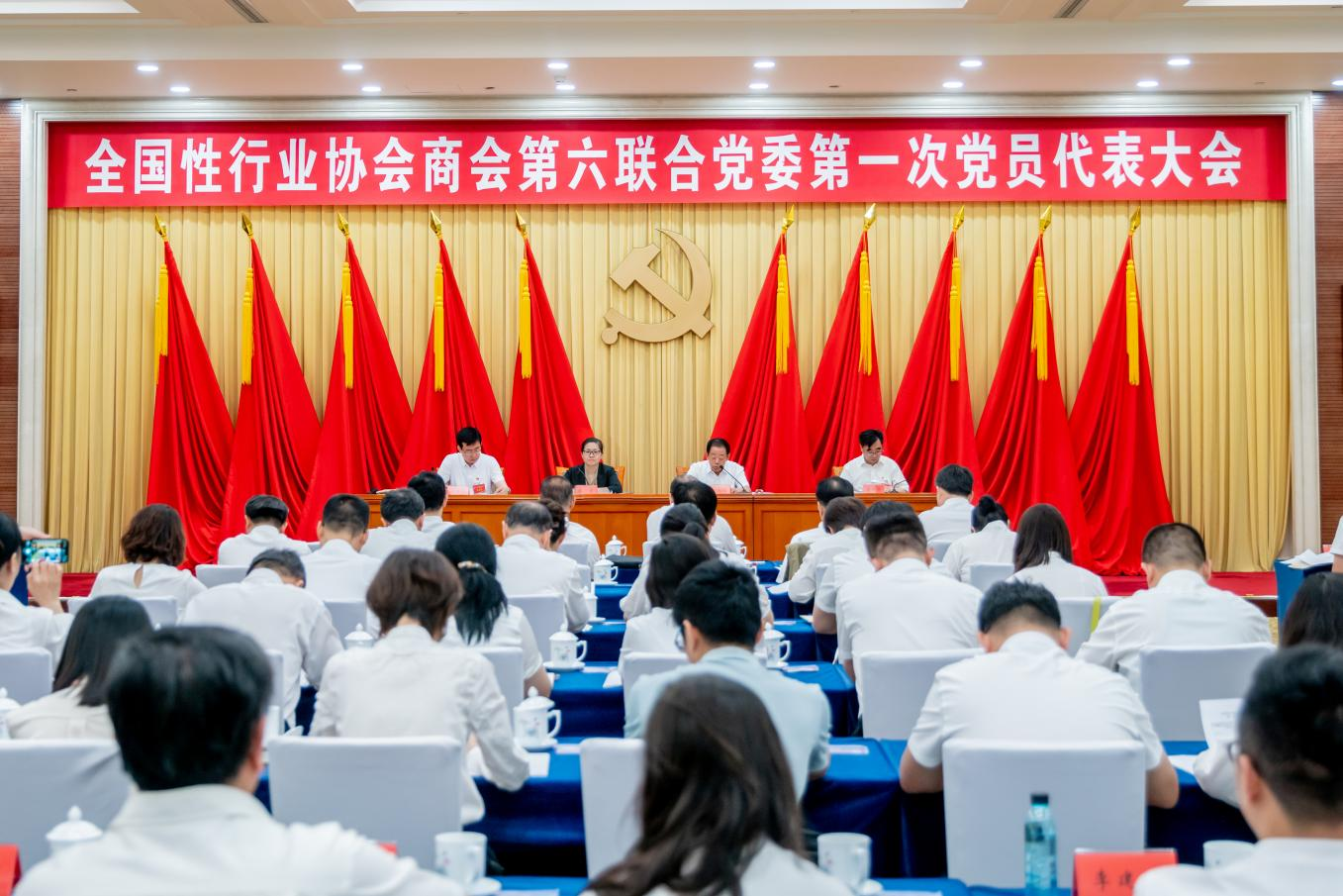 这是描述信息